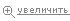 Беларусь - 1 рубль - 2012 года - 90 лет Беларусьбанк
